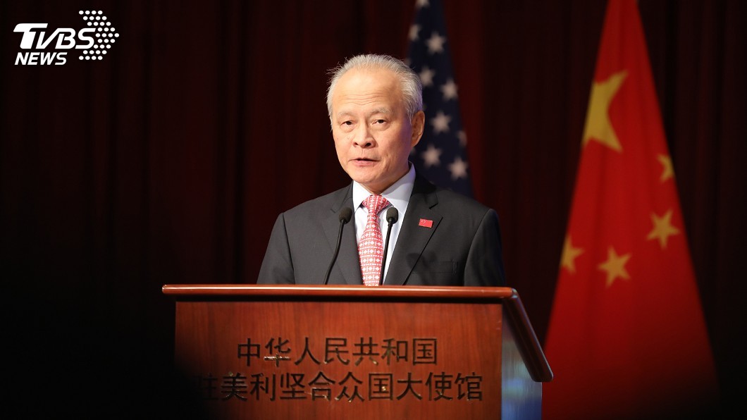 中駐美大使:美國勢力干預香港 欲破壞一國兩制