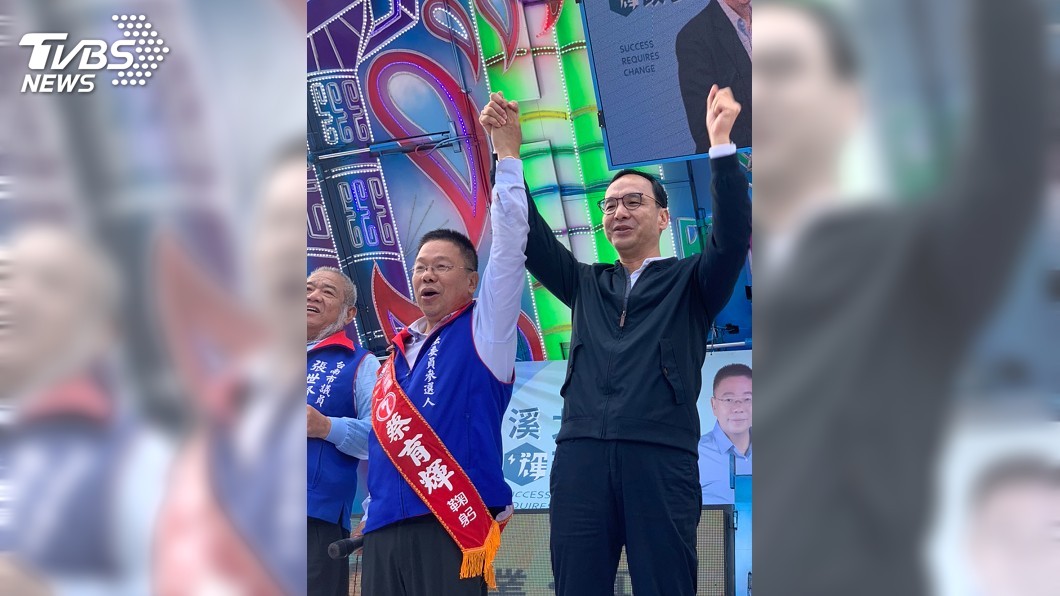 挺韓遊行將登場 朱立倫:慶賀就職週年是好事