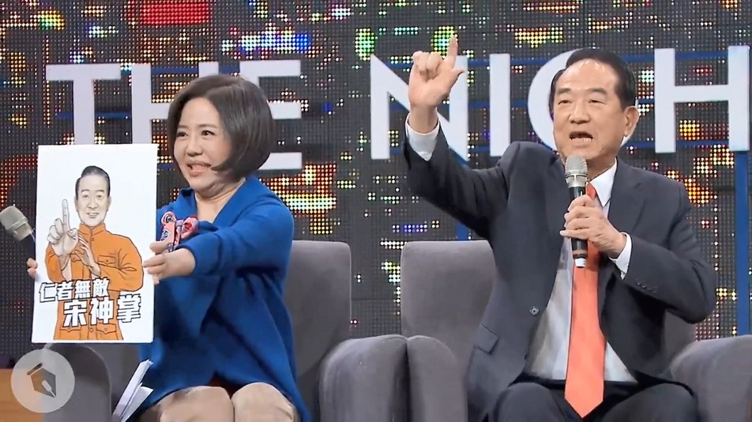 圖/翻攝自STR Network