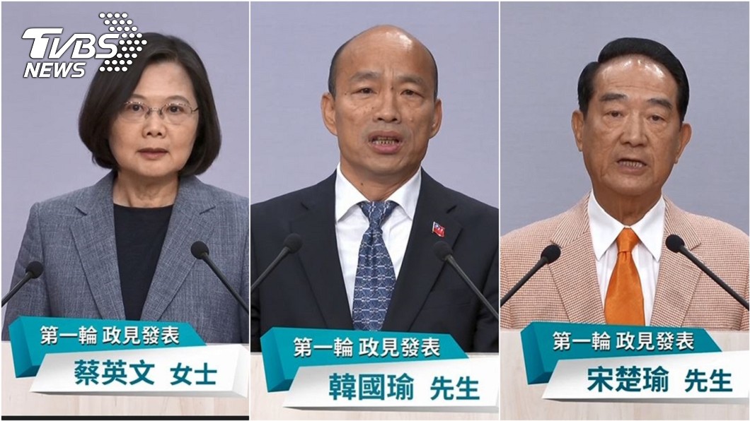 總統政見會「誰」表現最好　名嘴：他憑4招得分最多