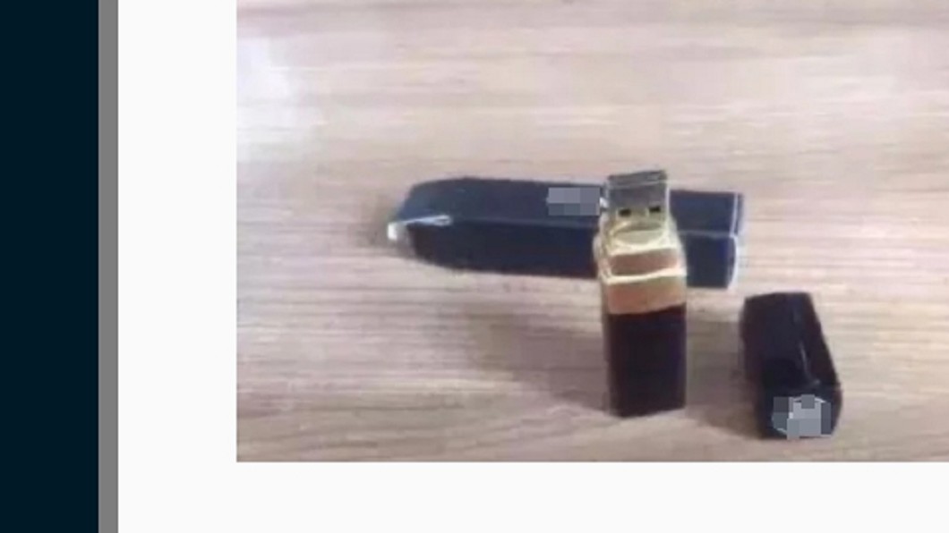 以為是名牌口紅,打開後卻是USB (圖/翻攝自Dcard)