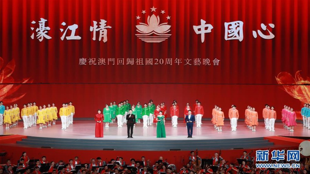 圖/翻攝自 新華網