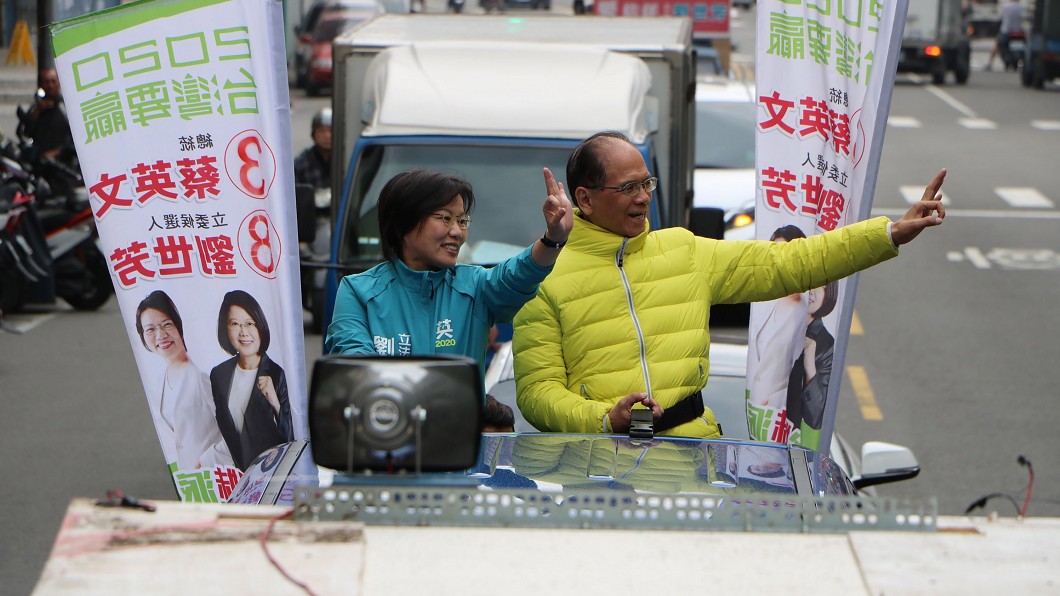 選戰最關鍵期 游錫堃南下輔選劉世芳籲支持