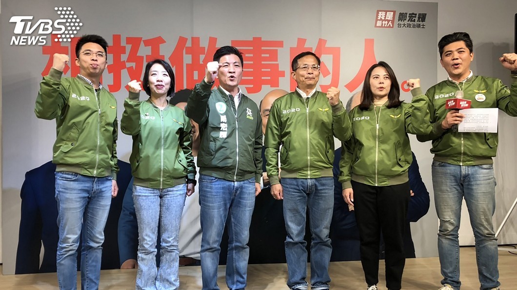 竹市立委選戰 鄭宏輝爭取數位發展部落腳新竹