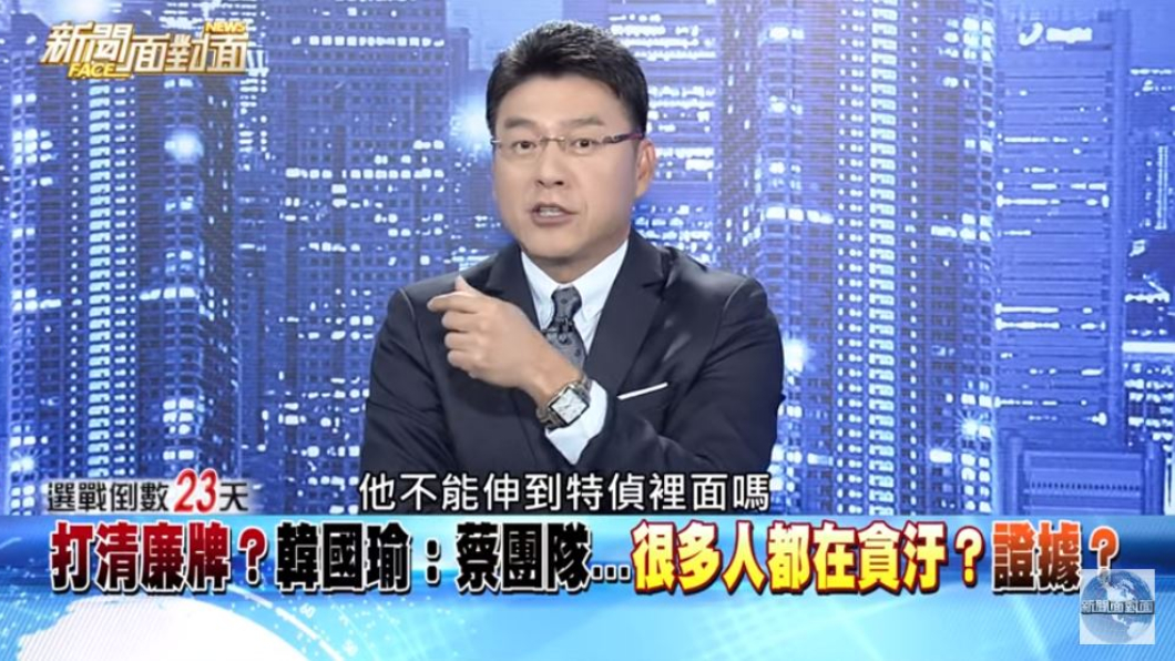 翻攝/YouTube