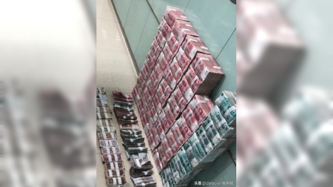 圖/翻攝自微博
