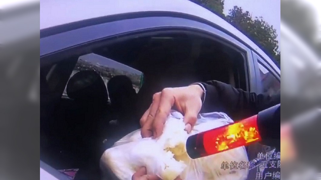 圖/翻攝自微博