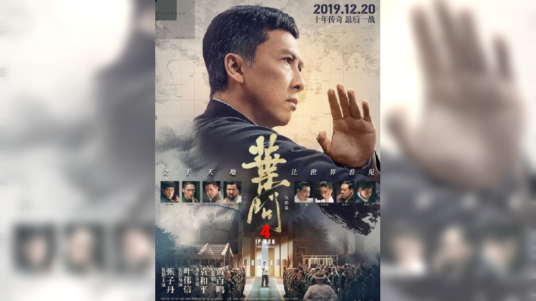 圖/翻攝自闪送微博