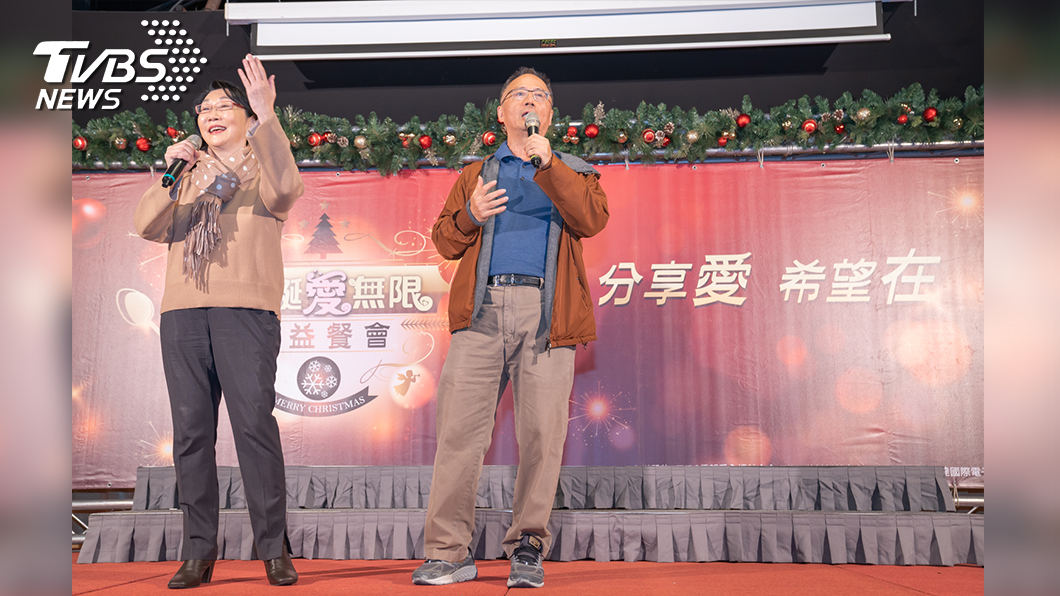 聖誕愛無限公益餐會 陳文琦 王雪紅開金口獻唱聖歌