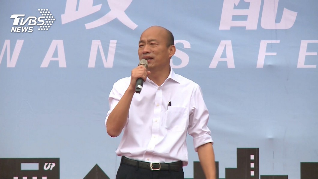 韓國瑜在挺韓終點站對著台下支持者喊話。(圖/TVBS)