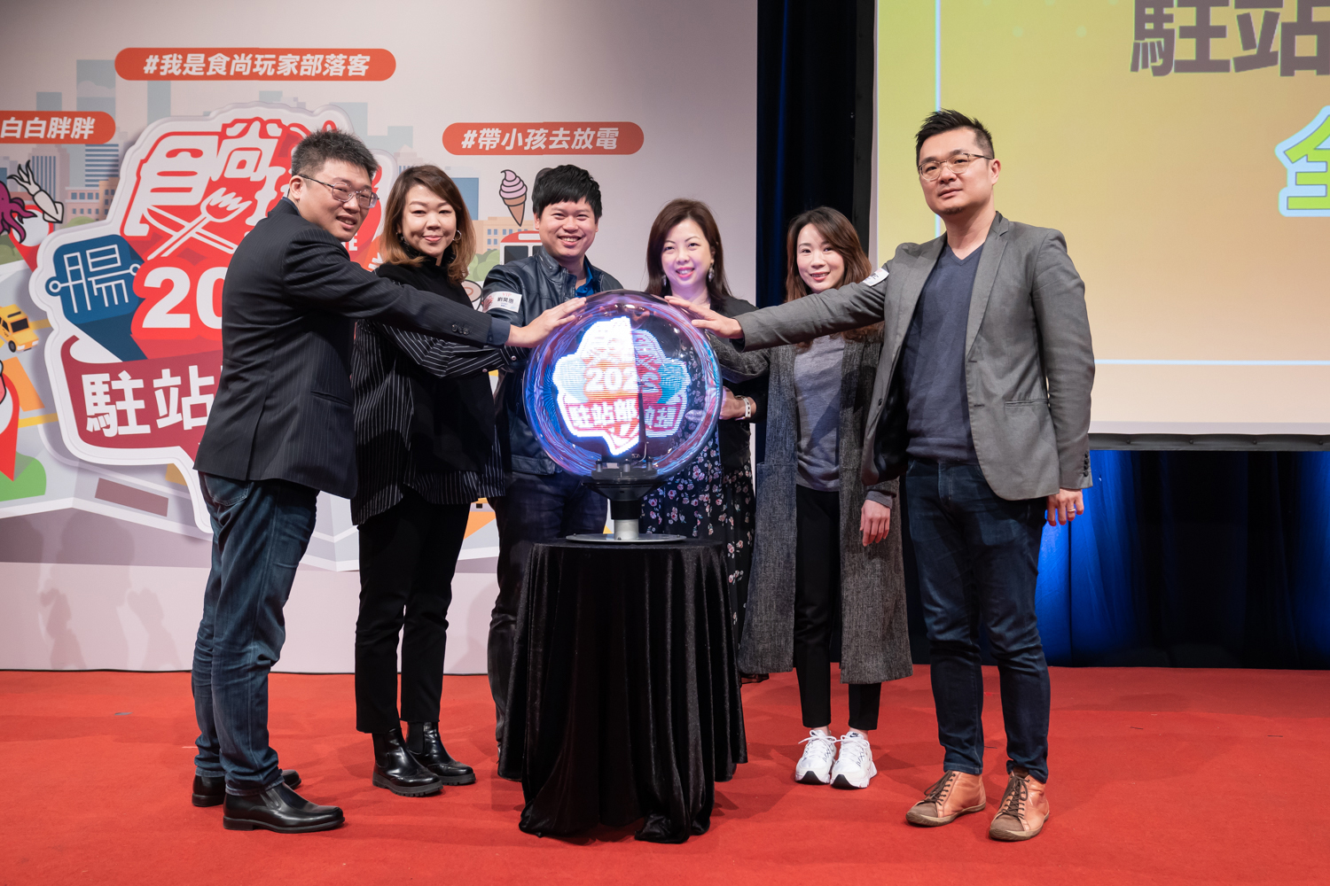 食尚玩家頒發部落客標章 齊推全台浮誇美食