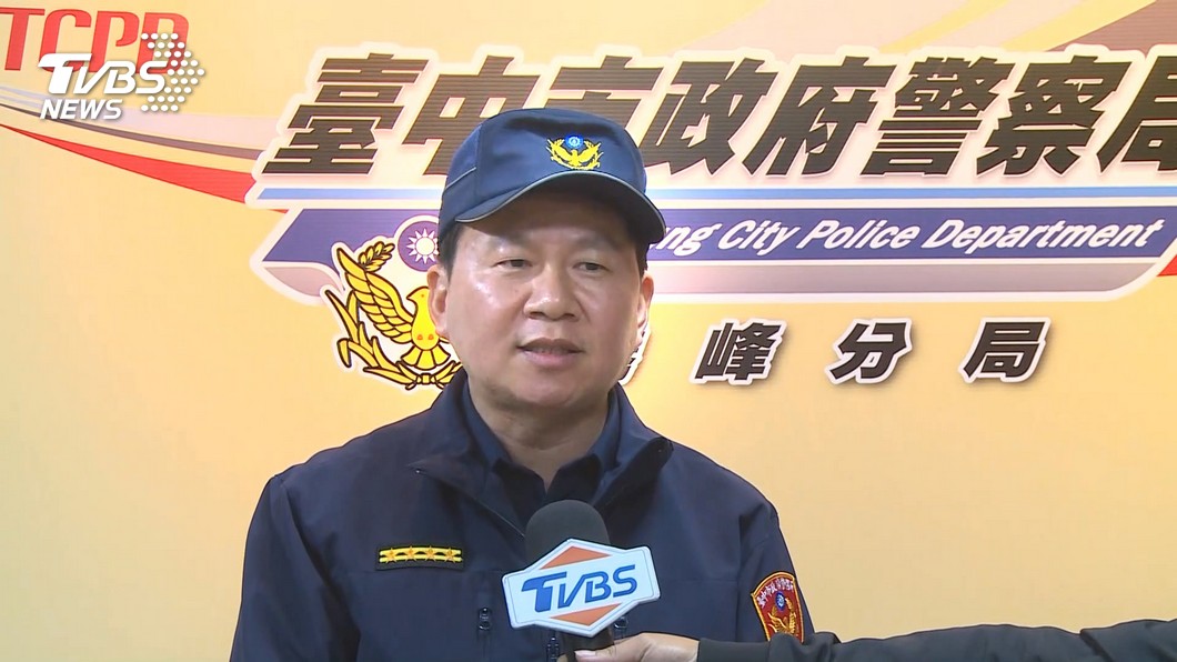 圖／TVBS