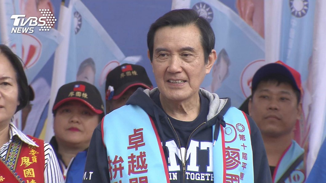 發現金很難? 藍委嗆行政院:落入馬英九心魔!