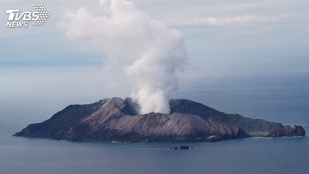 紐西蘭白島火山罹難者增至19人　含2名失蹤者