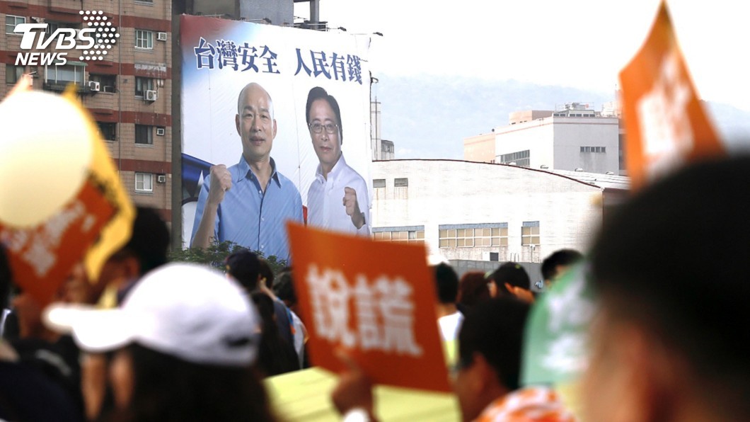 公民割草籲投票反韓 提醒二階連署罷韓將開始