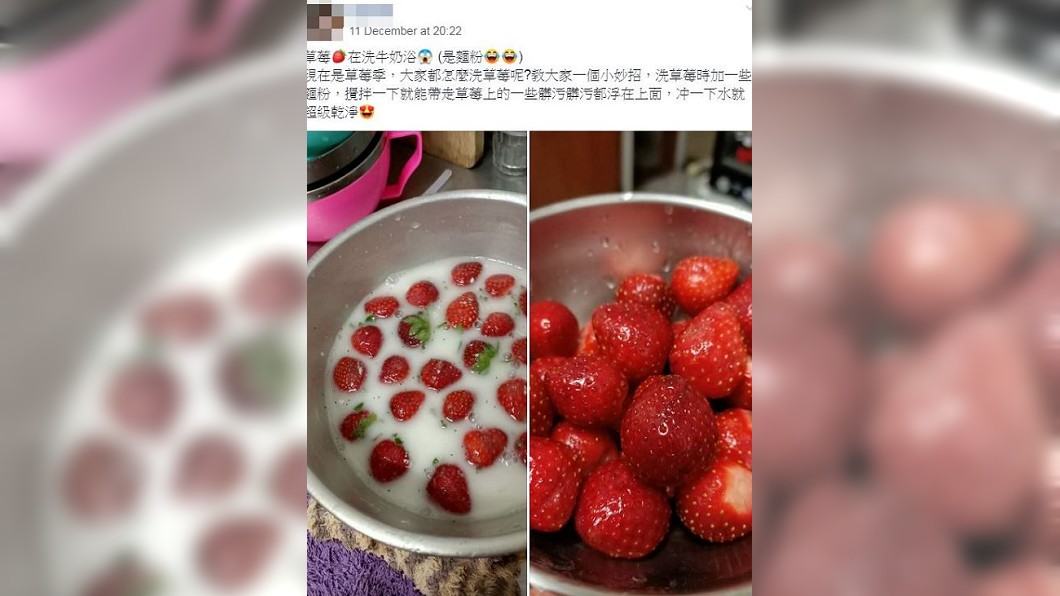 圖/翻攝自臉書社團「氣炸鍋好好玩-食譜分享」
