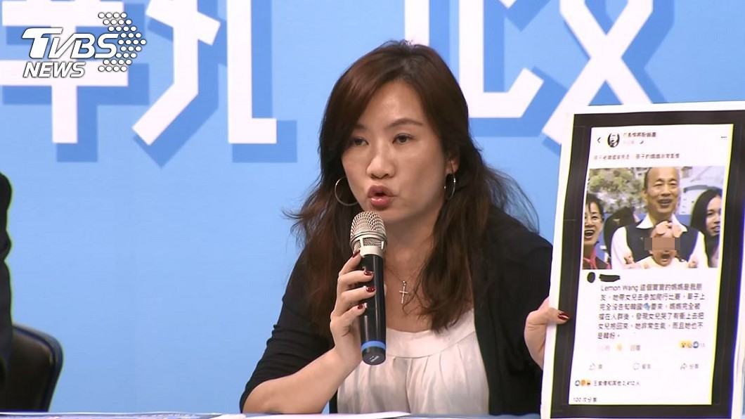 批罷免程序有瑕疵！　王淺秋：非爭輸贏、而是留歷史紀錄