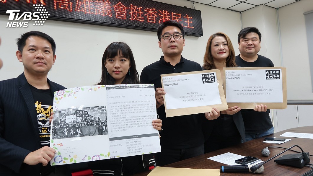 議會通過提案不歡迎港特首　高市府：非地方職權
