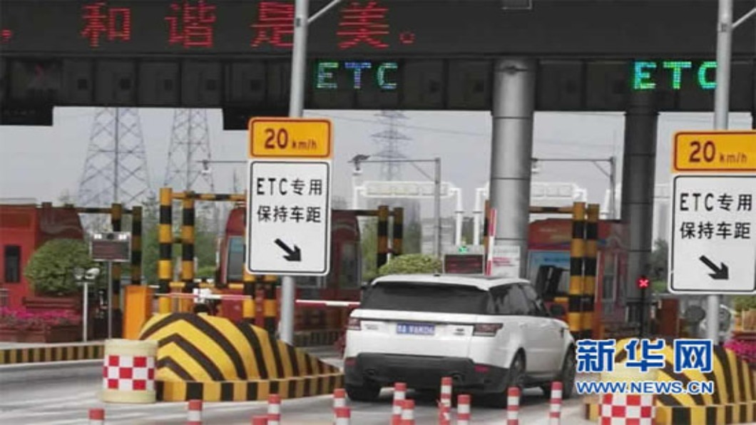 中國大陸強推ETC惹怨 高速收費口陷塞車惡夢