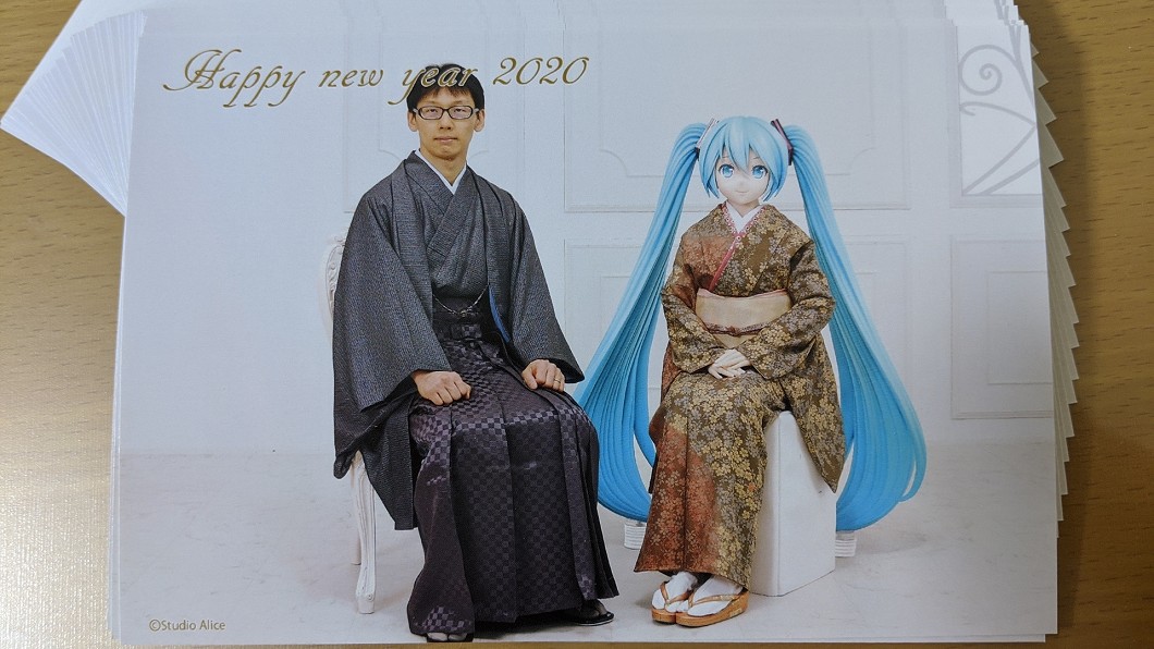 日男「和初音結婚」一年後仍天天曬恩愛:我很幸福