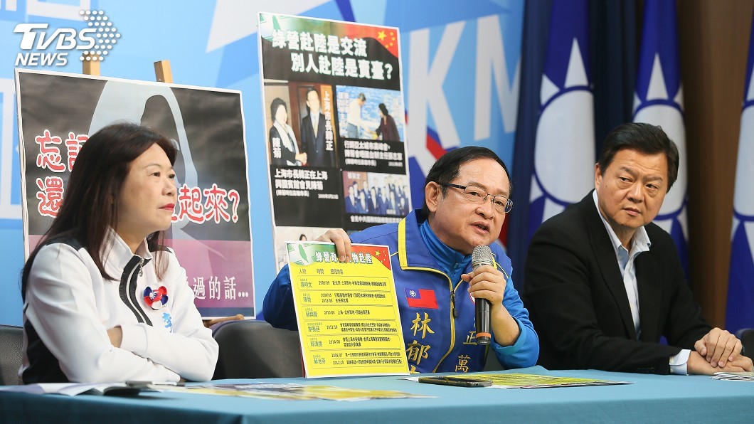 質疑賴清德曾見統戰部長　韓陣營呼籲說清楚
