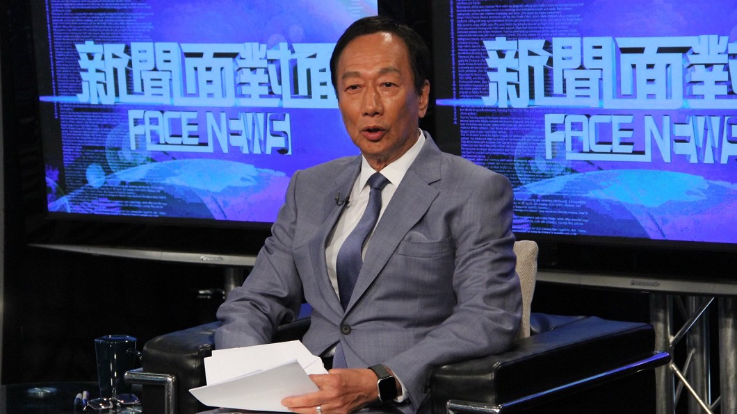 郭台銘說真心話：真的很後悔退出2020大選...