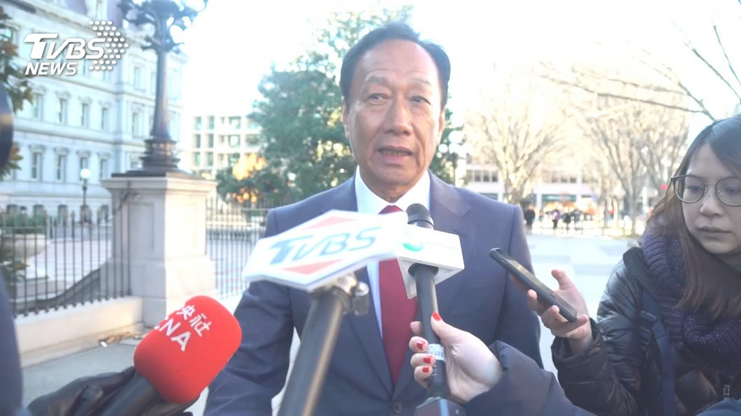 鴻海美國投資傳生變　郭台銘：對威州承諾沒改變