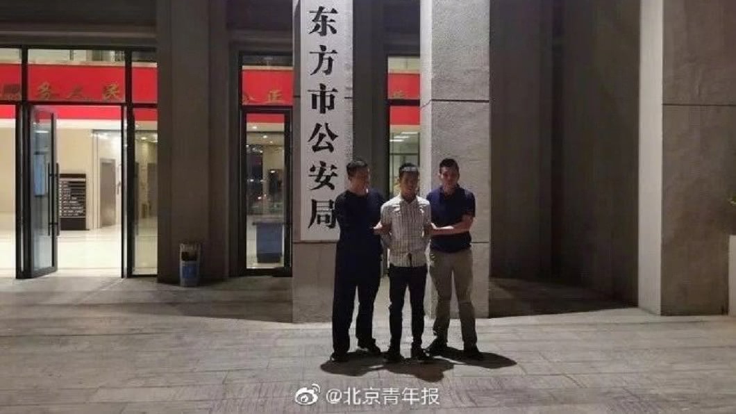 拒給13萬聘金…女友心死墮胎分手 30歲逆子打死母