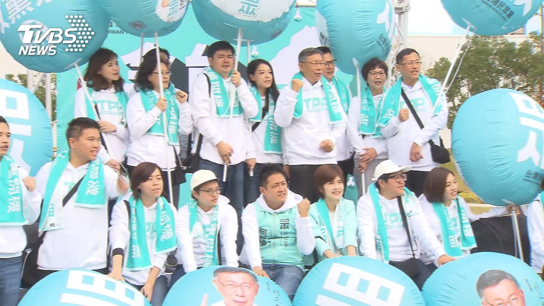 圖／TVBS