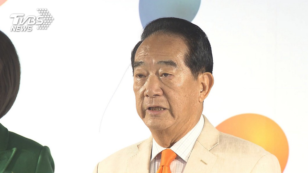 宋楚瑜籲蔡總統阻止反滲透法 否則違反民主常規