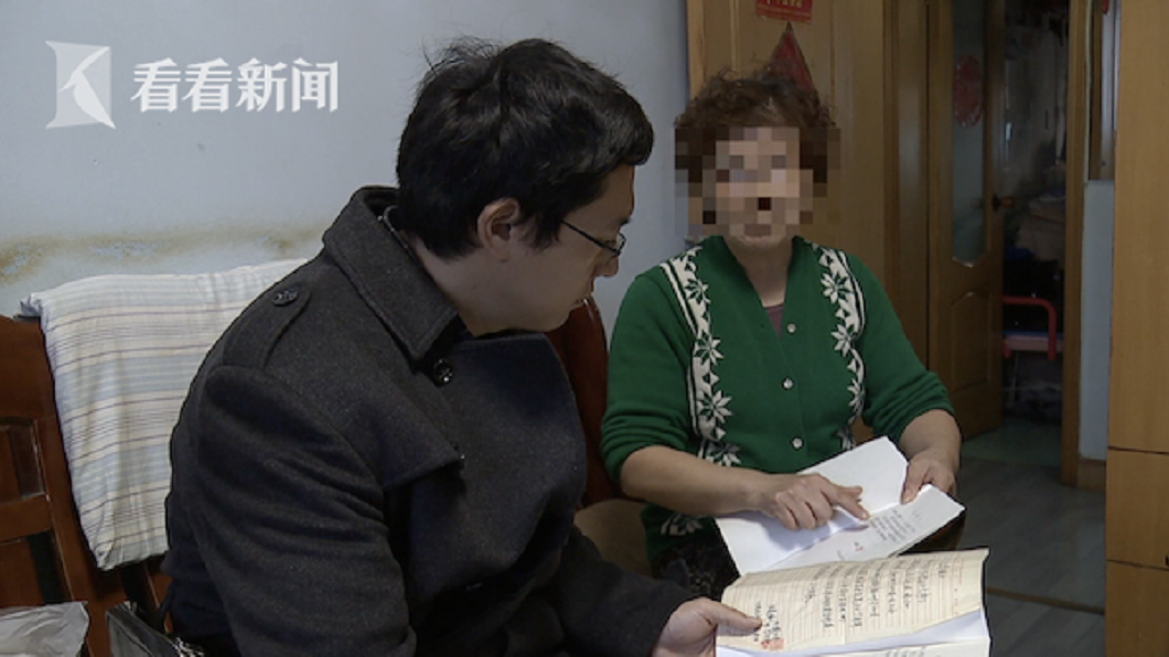 對於被指控霸佔房產的3女兒,則是拿出遺囑證明。(圖/翻攝自看看新聞)