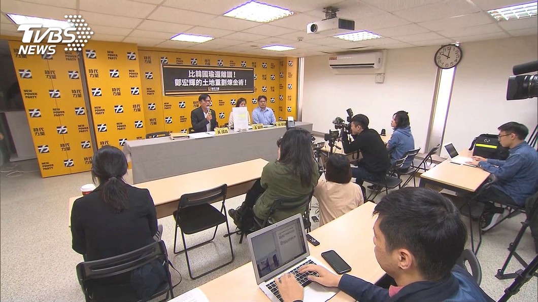轉手賺5千萬！高鈺婷控鄭宏輝　靠重劃煉金