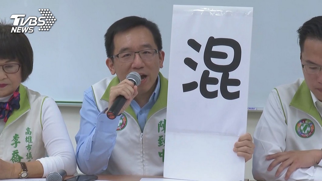 火大靠阿扁當選!罷免臉書社團1天破千 陳致中回應了