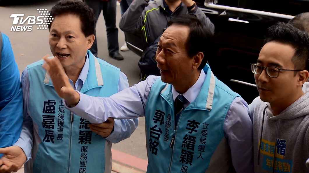 圖／TVBS