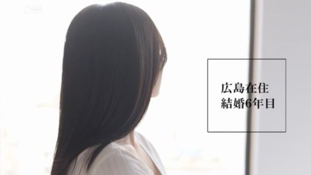 爆不滿無性婚姻 「相馬茜」下海拍片內幕曝光
