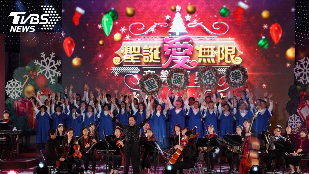 聖誕愛無限音樂慶典  巫啟賢壓軸、女力報到同台點燈