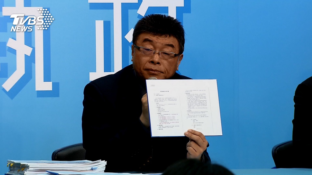 圖／TVBS