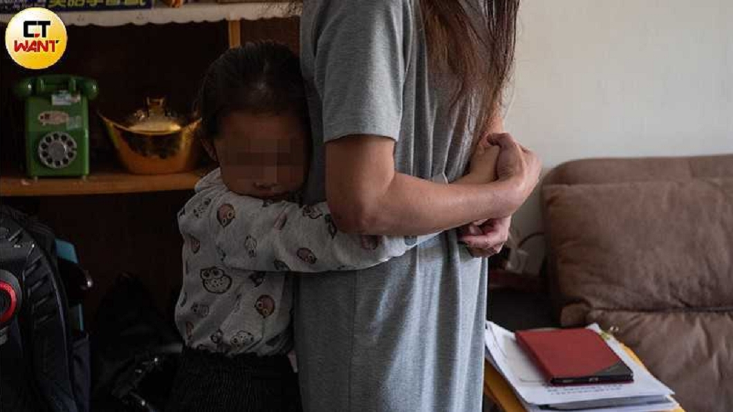 圖/CTWANT授權使用