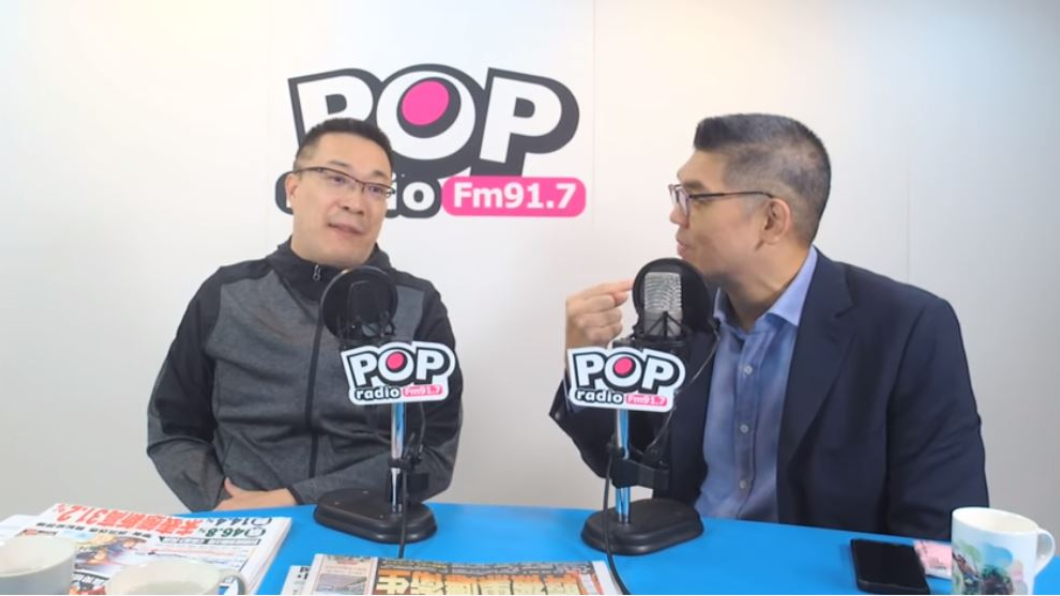 圖/翻攝自《POP搶先爆》YouTube