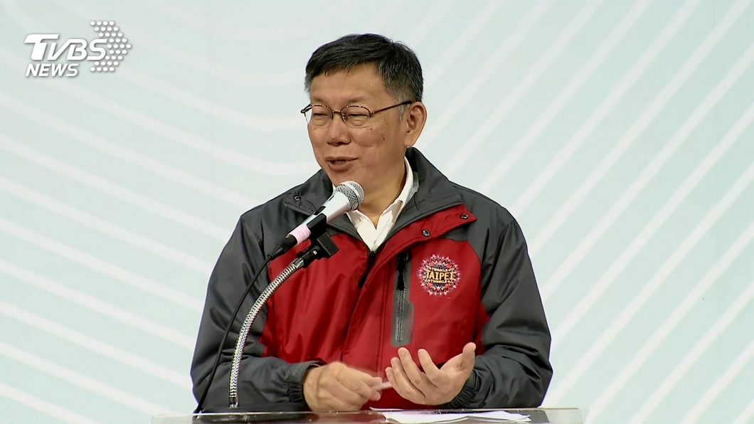 「賭爛民進黨」柯文哲花東後援會長：總統票投韓國瑜！