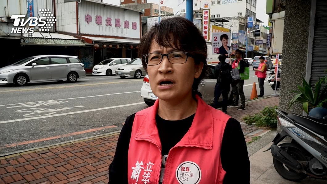 監察院最新財產申報　蕭美琴存款年增550萬