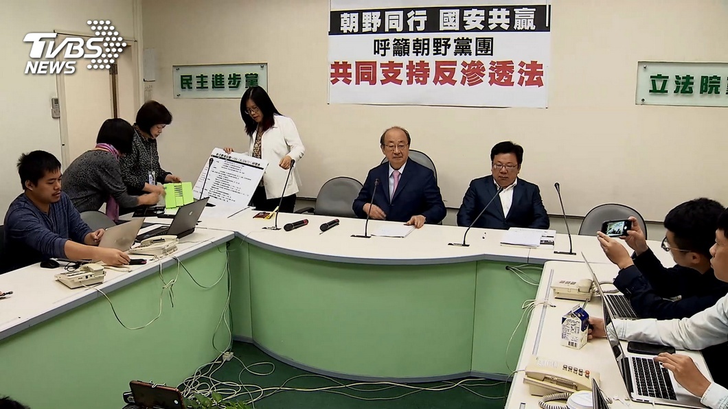 圖／TVBS