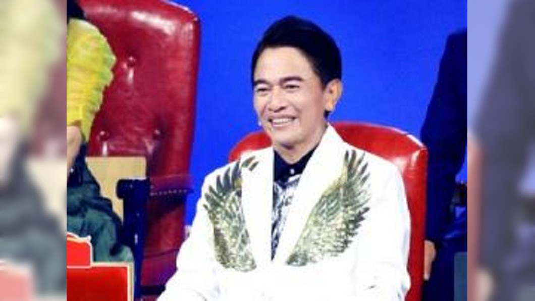 圖/翻攝自QQ音乐微博