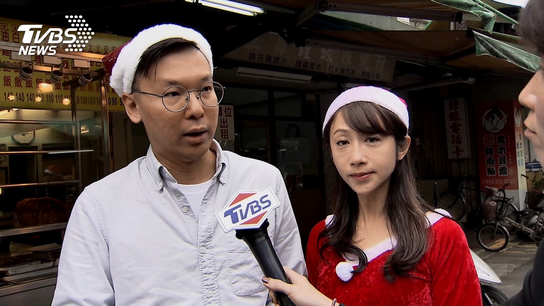 圖/TVBS