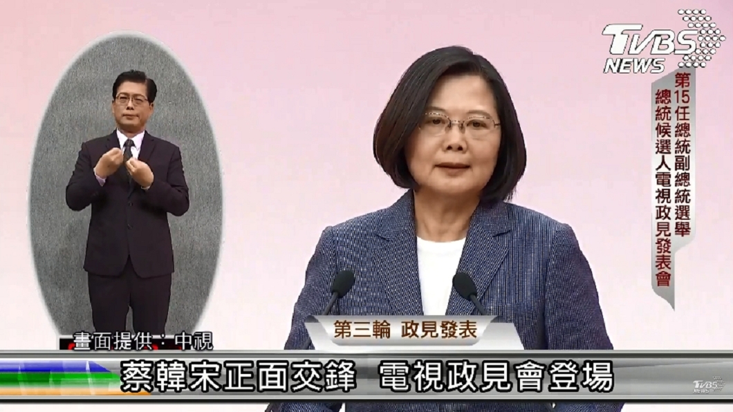 圖/中視提供