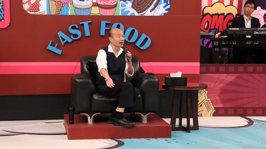 吳宗憲邀韓冰上節目 韓國瑜只有一個條件「他不能來」