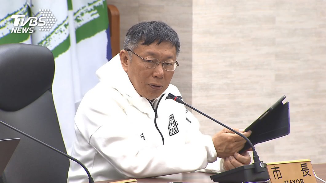 國中小全面裝冷氣 柯文哲:應用環保方式降溫