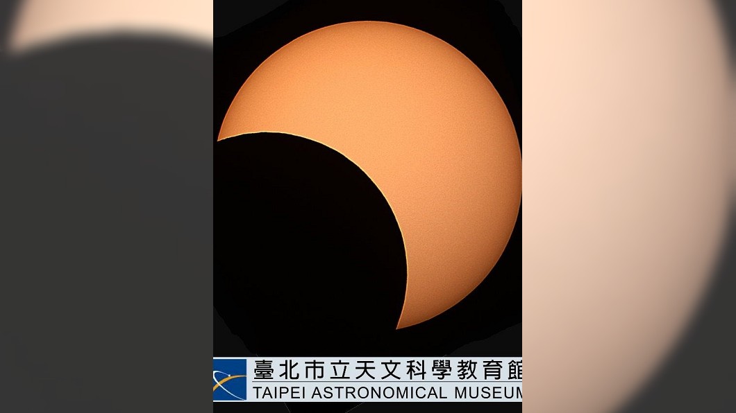 日環食26日登場 天氣若許可台灣可見日偏食