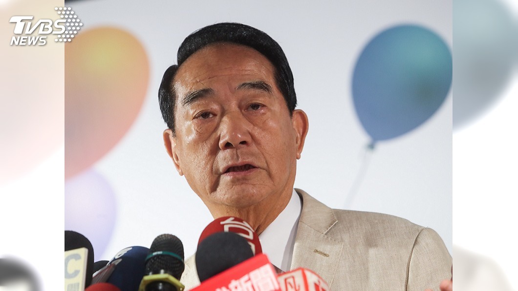 宋郭合體！宋楚瑜向國民黨喊話：讓「他」做4年