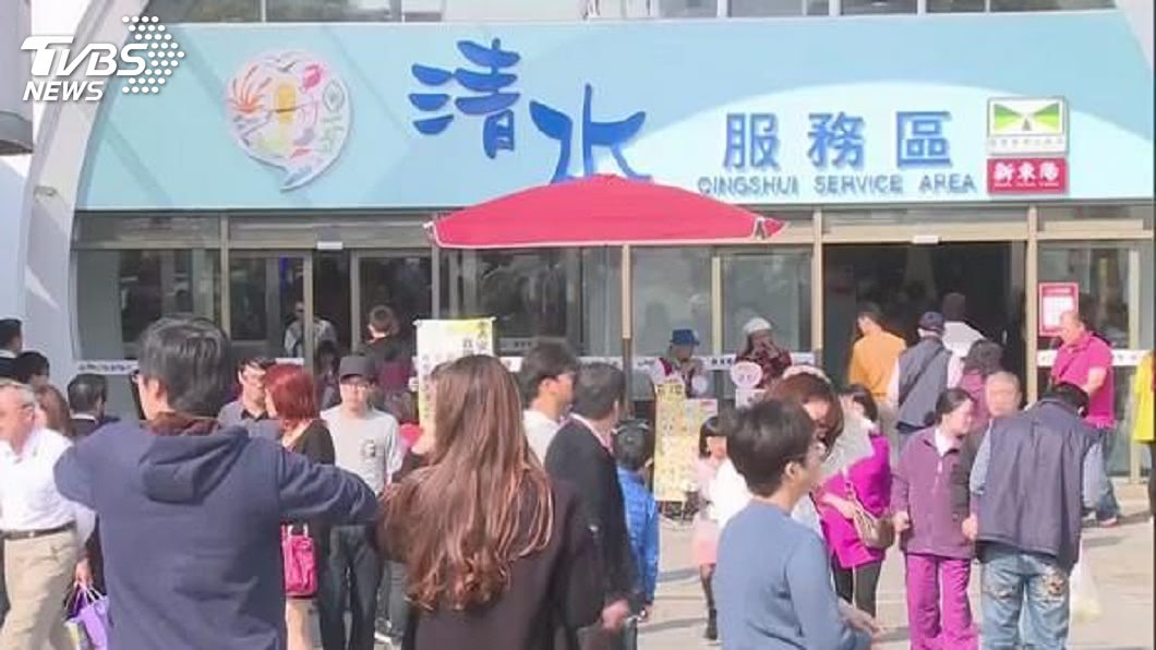 日高速公路業者進軍台灣　清水休息站賣壽司、拉麵